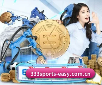 333体育 APP