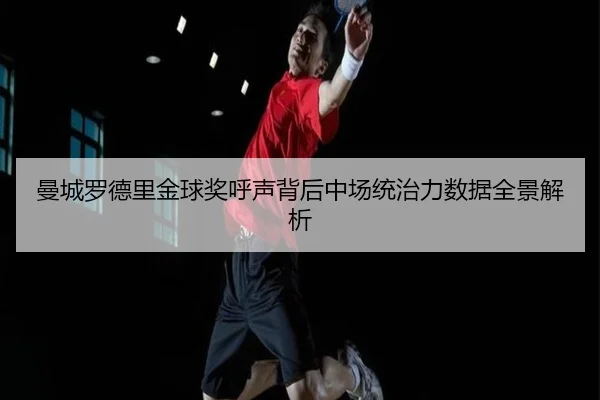 img_1781291857969_408_1_378.jpg